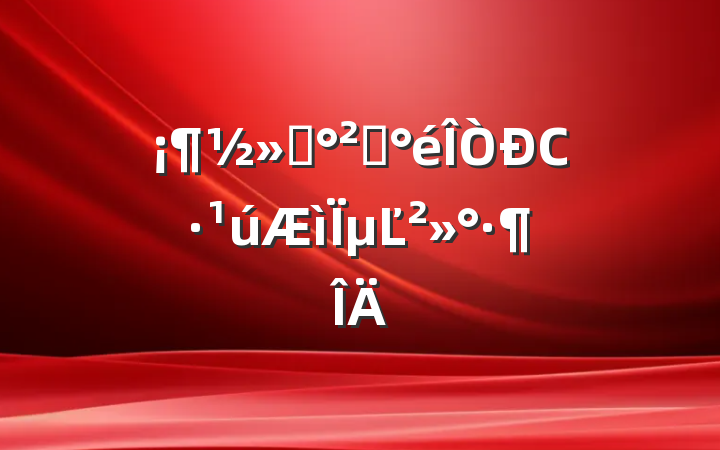 ͨȫСµĽ