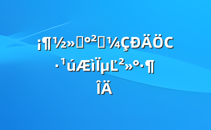 ͨȫСµĽ