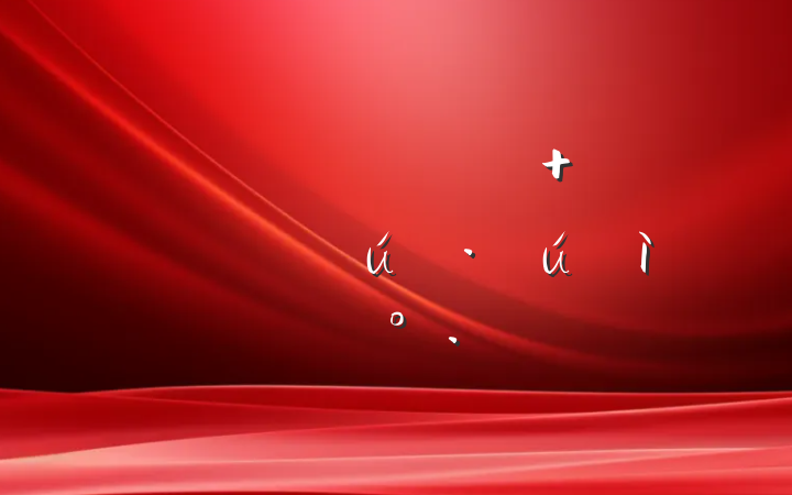 ְҵ ʵֳµĽ