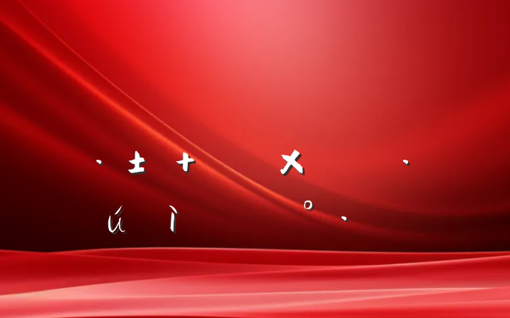 ̼ܵɫ 𡷹µĽ
