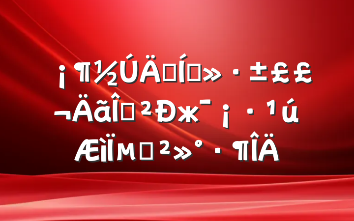 ̼ܵҹжµĽ