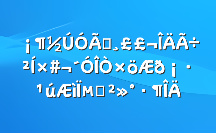 ϧ𡷹µĽ