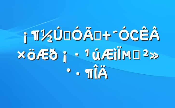 Լˮ С𡷹µĽ