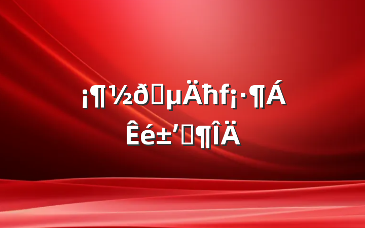 ǮħʼǷ