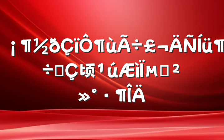 ¶ʦ顷µĽ