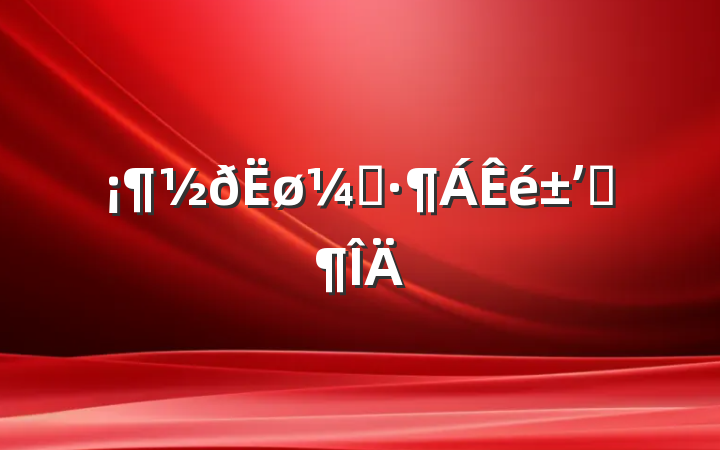ǡʼǷ