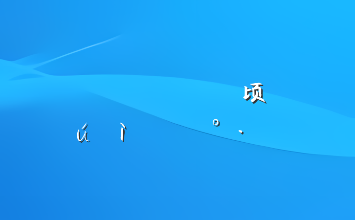 ץʱö顷µĽ