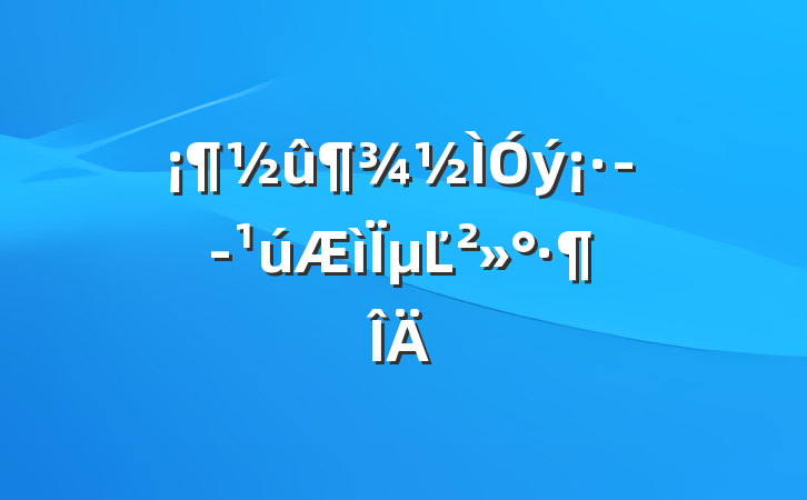 --µĽ