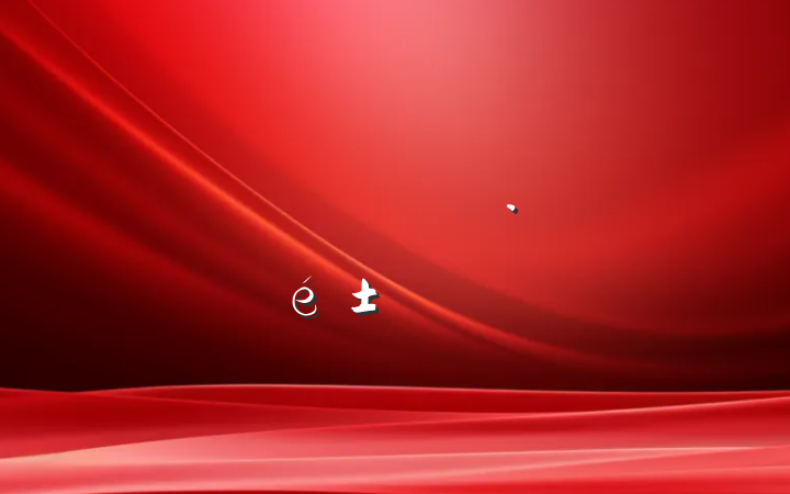ơʼǷ