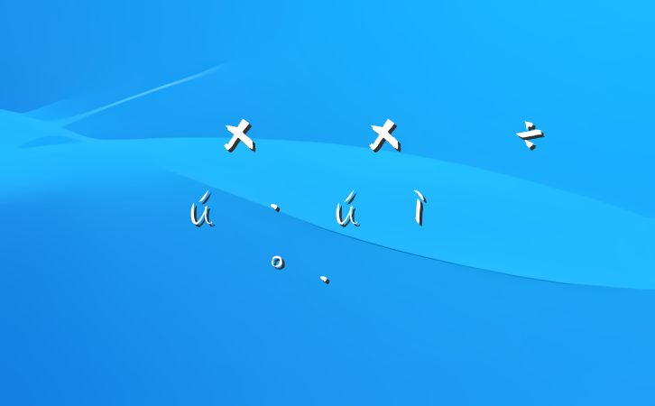 ʦѧµĽ