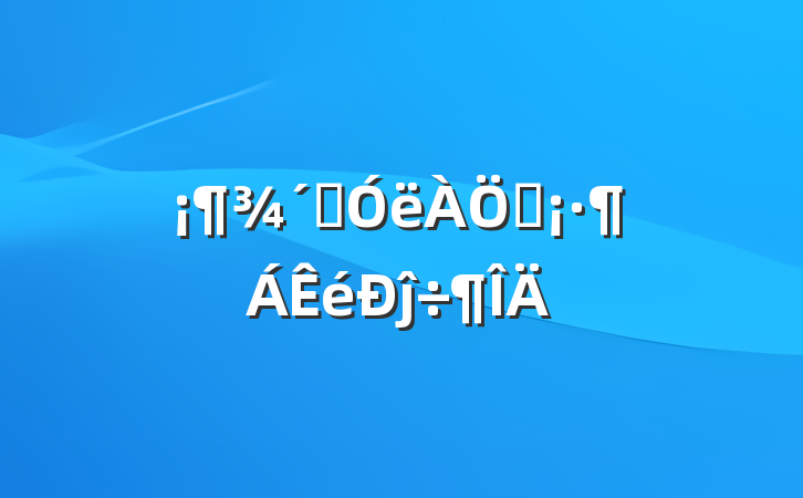 ҵҵĵ÷
