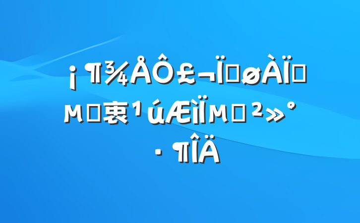 £׸ʦĸ衷µĽ