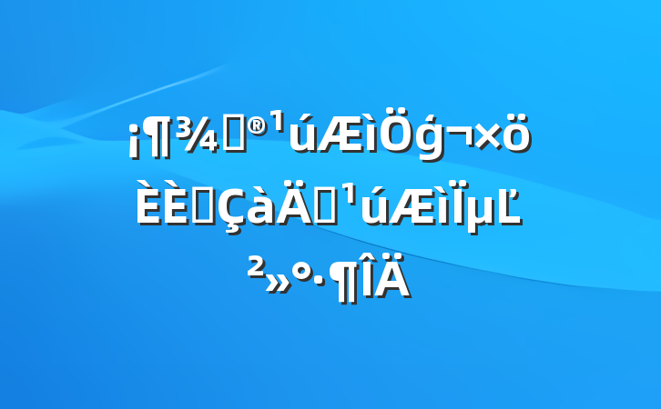 ٰģѪ꡷µĽ