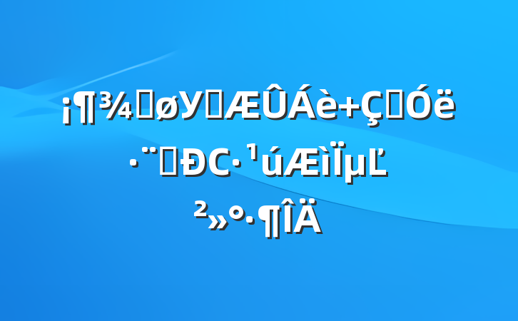 ܾУ԰ ഺ뷨ͬСµĽ