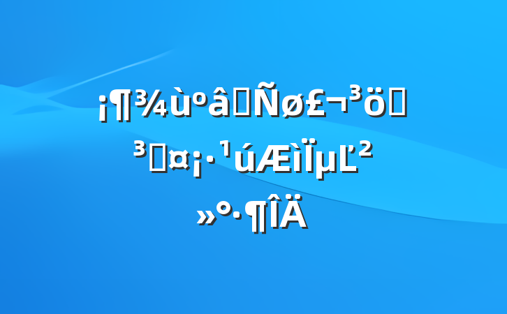 ӪɫɳµĽ