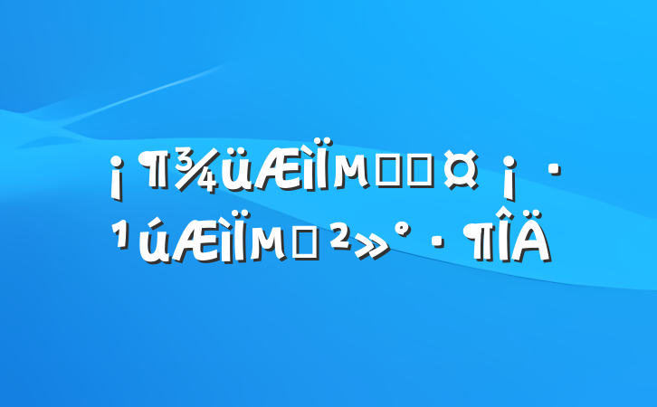 µĳɳµĽ