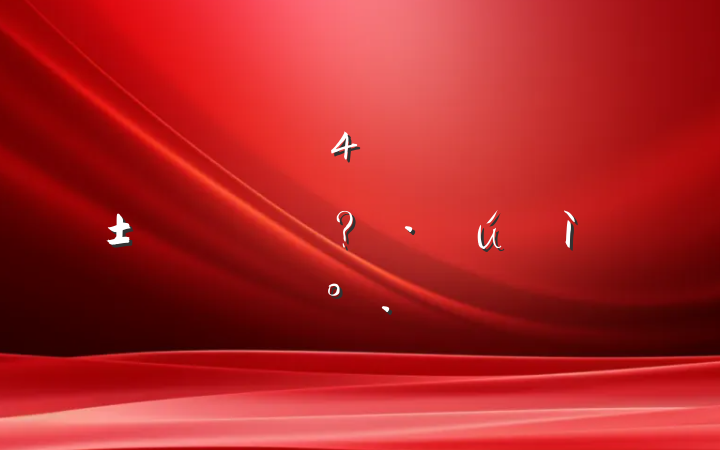 ˣ׼?µĽ