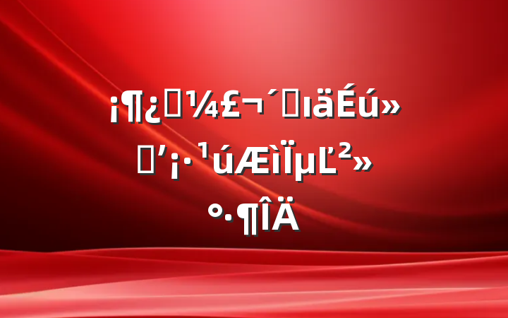 ƼӸıʼµĽ