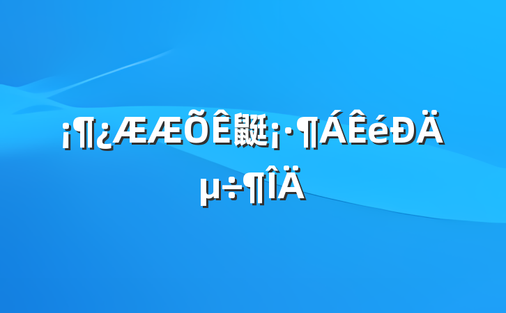 鼮ĵ÷