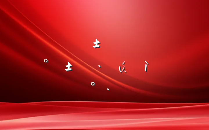 ѧ°빦µĽ