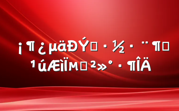 μϢࡷµĽ