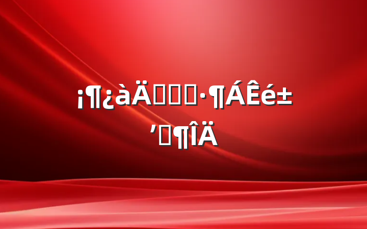 ѻԻ͡ʼǷ