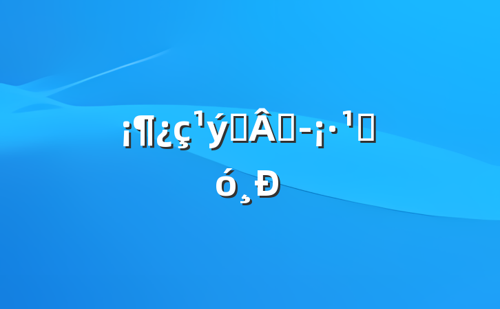 Ѽ̽ۺ