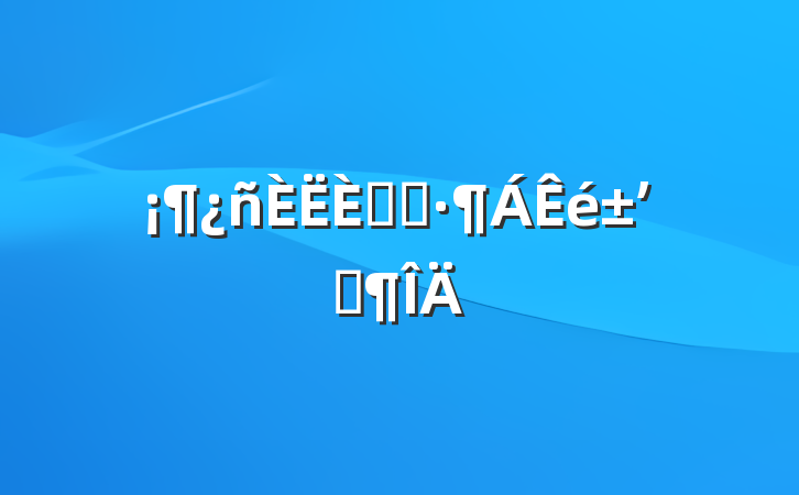 ռǡʼǷ