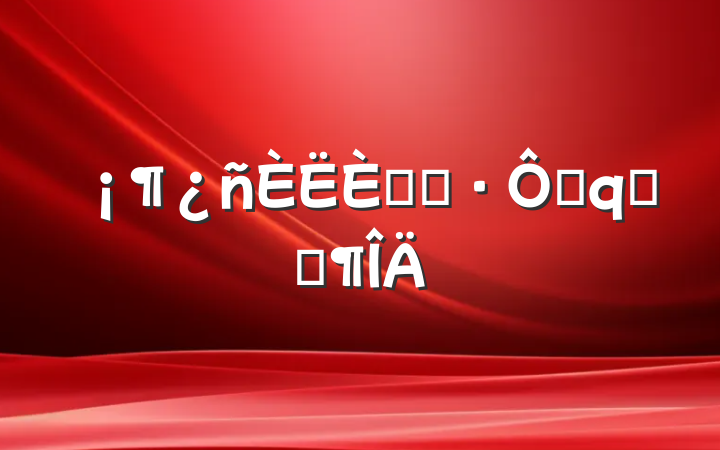 ռǡĶʼǷ