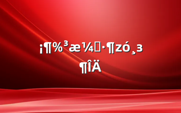 ǡз