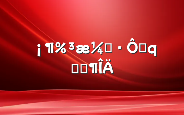 ǡĶʼǷ