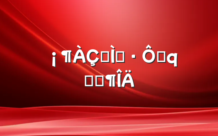 ͼڡĶʼǷ