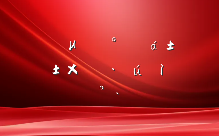 μǾһˣᱲǿµĽ