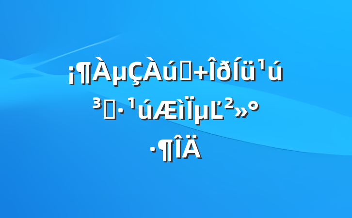 μʷ ܡµĽ