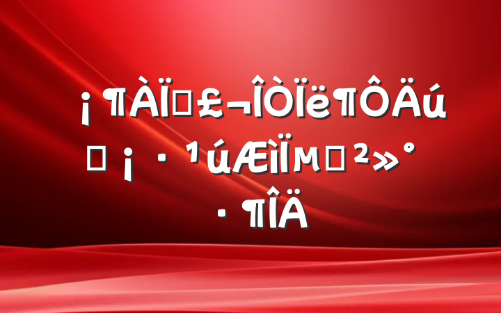 ʦ˵µĽ