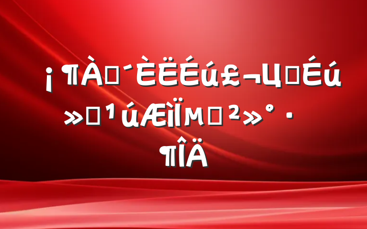 ֿЦӭµĽ