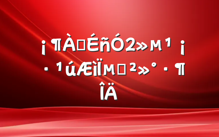 ׷澫µĽ