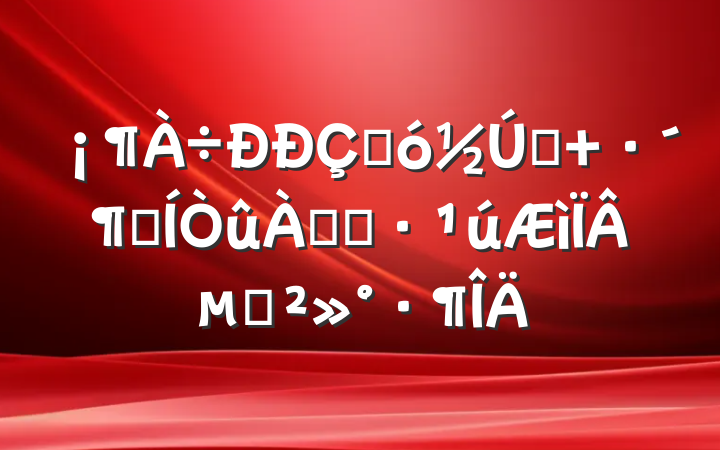 ڼԼ Բ˷ѡµĽ