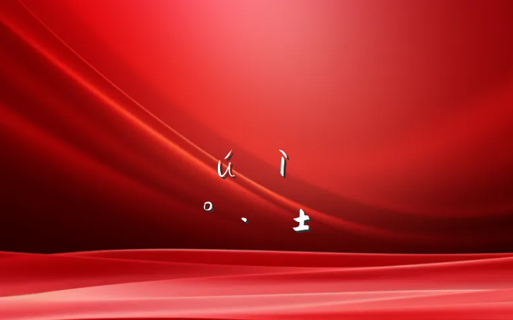 ־ɹʼµĽ