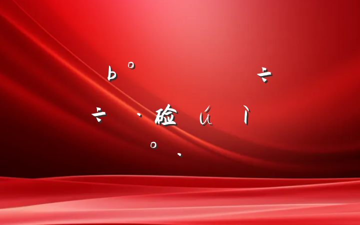 ȫʶ·硷µĽ