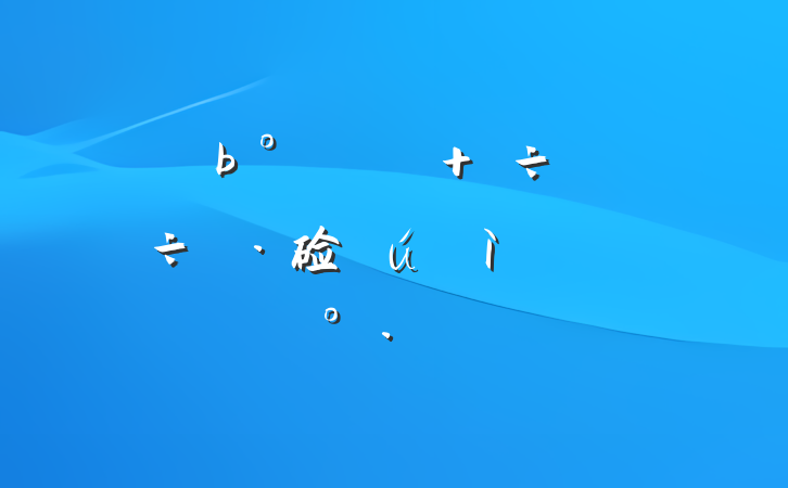 ȫʶ ·硷µĽ