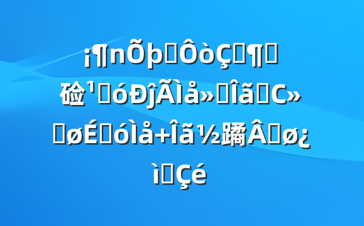 ׼龰̾硷ۺĵ᣺˽Сݶ˴ 蹫۶˽