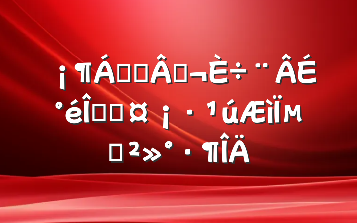 ˽ⷨɣ÷ɰҳɳµĽ
