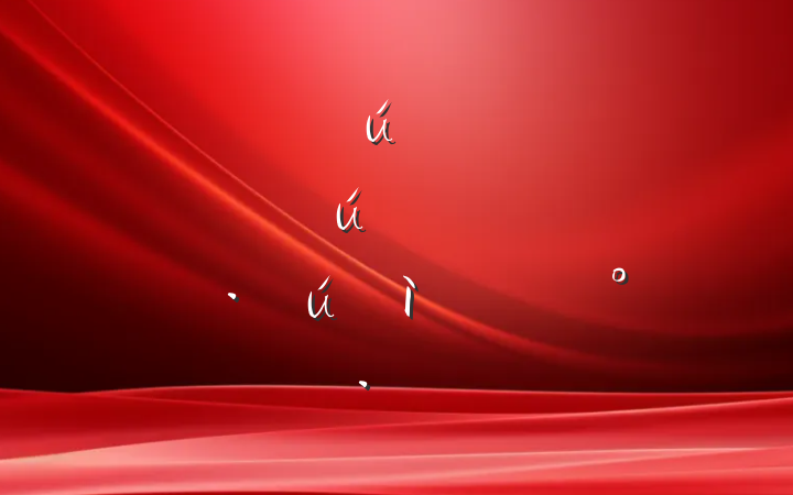 ˽ҹգܣлµĽ