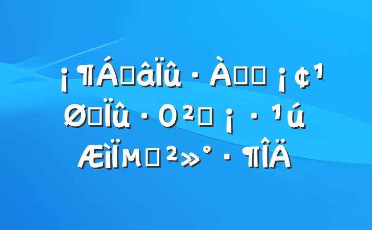 ˽֪ʶעȫµĽ