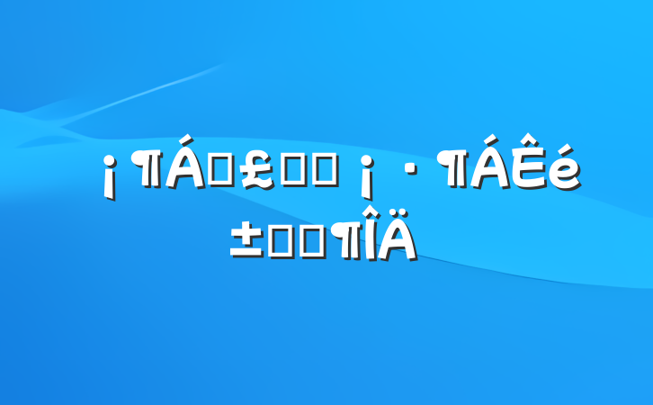 ֺѩԭʼǷ