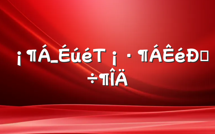 _Tĵ÷
