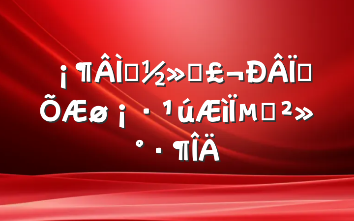ɫͨʿµĽ