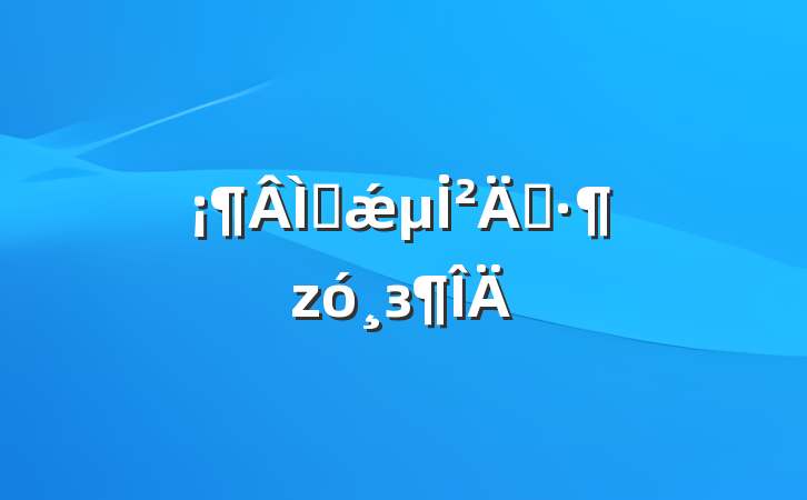 ɽǽİݡз