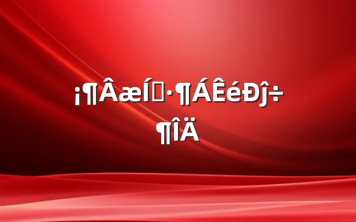 աĵ÷